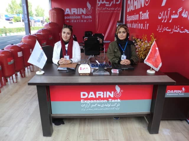 عکس شماره 4
