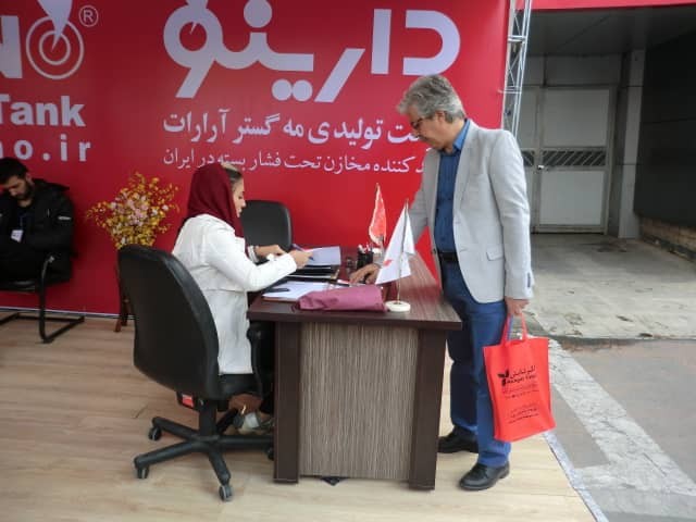 عکس شماره 8
