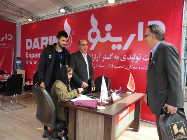 عکس شماره 26