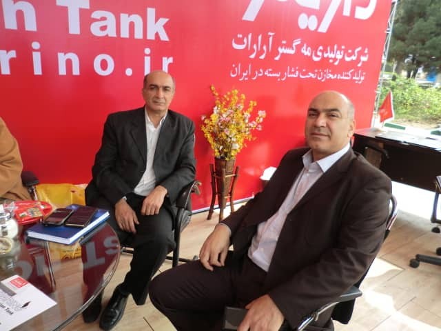 عکس شماره 27