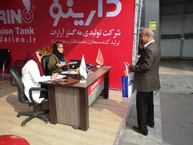 عکس شماره 49