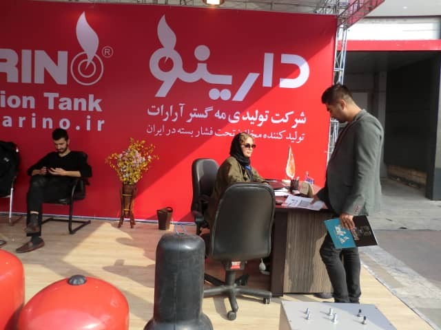 عکس شماره 53