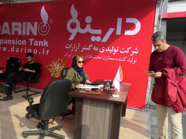 عکس شماره 51