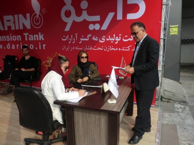 عکس شماره 54