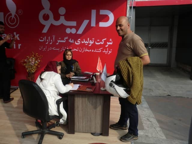عکس شماره 58
