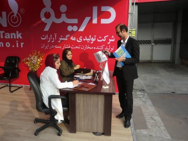 عکس شماره 56